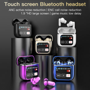 SE60 screen Bluetooth Earphones With Noise Reduction And Ultra Long Battery Life TWS Wireless In Ear Color Screen Touch Earphones