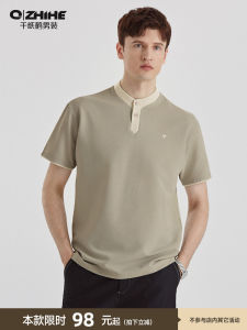 Lightweight Chinese Style Mens Polo Shirt Short Sleeve Henry Collar Color Block T-Shirt Fashionable Urban Youth Summer Wear