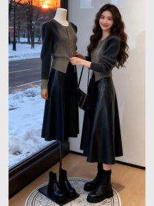 QFN | Unique Design Grey Cardigan Long Sleeve Top Black Skirt Two Piece Set