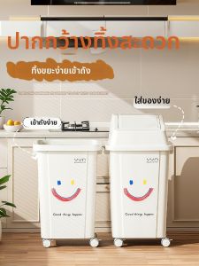 Thùng Rác Hình Vuông Dung Lượng Lớn Cho Gia Đình Và Thương Mại Có Bánh Xe