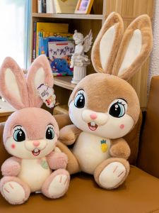 GUAIBUDIAN | Cute Brown Rabbit Stuffed Toy
