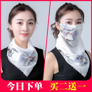 Summer Womens Sunscreen Face Scarf Integrated Dustproof Lightweight Neck Protection Driving Face Covering Ear Lobe Scarf