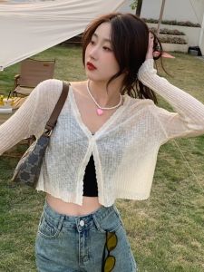 HUOLISI | UV Protective Women Outwear Short Knitted Cardigan
