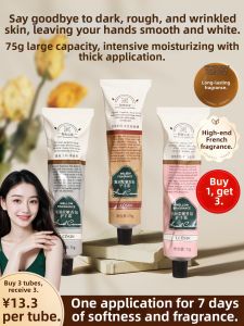 LCOSIN | Moisturizing Whitening Hydrating Anti-Crack Hand Cream
