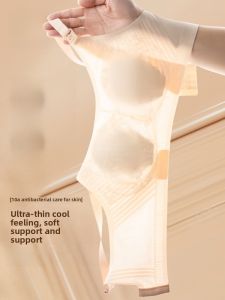 miiow | MiiOW Womens Bralette Ear Cup Wireless Thin Summer Cool Sensation Rabbit Ear Cup Underwear Breathable Comfortable Nylon U-Back