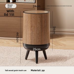 HOUGOUXIANG | Minimalist Wooden Style Living Room Trash Can With Foot High Capacity Wood Grain Covered