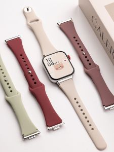 YOURSTAR | Stylish Premium Watch Strap