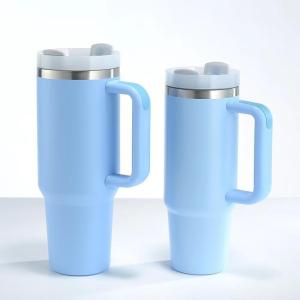 DIHUANTUO | Insulated Chilled Cup 40oz