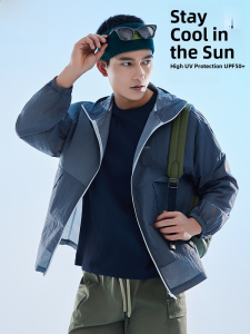 MiiOW | Mens Summer New Ice Silk Sun Protection Clothing Lightweight Breathable Fishing Outdoor Coat Hooded Sunscreen Fashion City Style