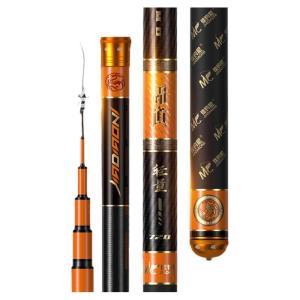 JIADIAONI | Lightweight Heavy-duty Fishing Rod