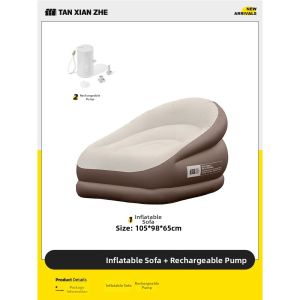 Portable Camping Sofa