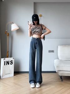 Celana Jeans Panjang Wanita Korea: High Waist, Kulot, Loose Straight & Gaya Kasual