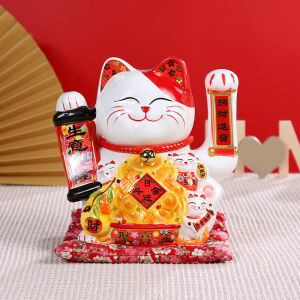 Automatic Waving Maneki Neko 10 Inches