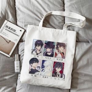 Daily Use Canvas Shopping Bag Eco-Friendly Handbag White Plum Blossom Design Storage Organizer for Home Organization