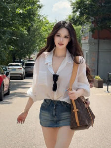 ZHILU | Stylish UV-protective Slim-fit Shirt