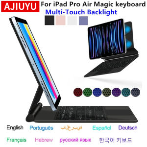 Magic Keyboard For iPad 10 10th A16 11th Pro 11 2022 2021 2020 Air 4 5 10.9 Case Keyboard Smart Multi-Touch TrackPad Backlight