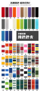 Vải Che Nắng Chống Mưa Ngoài Trời Dày Chống Bụi Che Phủ Mái Vòm Có Thể Mở Rộng Chống Tia UV Chất Liệu Polyester