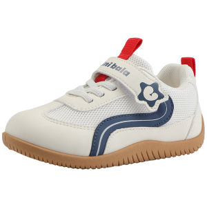 MINI BALA | Lightweight Childrens Mesh Sports Shoes