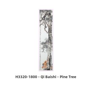 3D-JP | 2D Qí Bái Shí Chinese Painting Series Jigsaw Puzzle 1800 Pieces