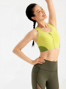 VFU | Lightweight Strong Support Sports Bra