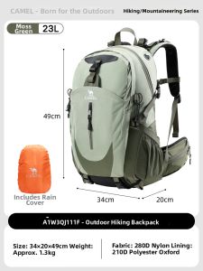 CAMEL | Lightweight Large Capacity Hiking Backpack