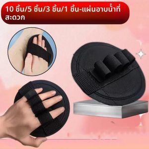 10 ชิ้น/5 ชิ้น/3 ชิ้น/1 ชิ้น - อ่างล้างหน้าสะดวก ผ้าขนหนูขัดในครัวเรือน เครื่องมือทําความสะอาดและขัดโคลน