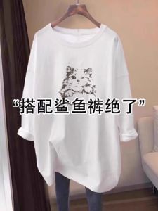 เสื้อยืดแขนยาวผู้หญิง ทรงหลวม ปกติ โพลีเอสเตอร์ 100% เสื้อเชิ้ตแฟชั่นฤดูหนาว 2024 สำหรับผู้หญิงอายุ 18-24 ปี