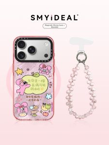 Smyideal | Magnetic iPhone Case Special Edition