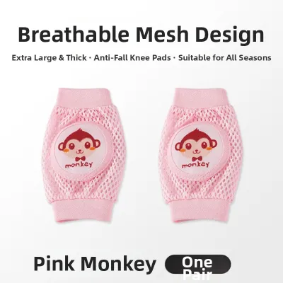 GUOQI | Baby Crawling Knee Pads For Summer Walking Protection