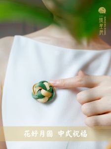 Bamboo Brooch Flower Moon round Corsage Cheongsam Chinese Jewelry Mid-Autumn Festival Valentines Day Gift Chinese Style Non-Heritage