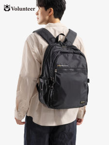 Volunteer | Mens Large Capacity Shock Absorbing Student Laptop Backpack