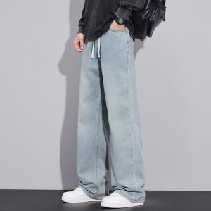 Retro Style Mens Jeans Loose Elastic Waist American Style Spring Autumn New Straight Leg Wide Leg Long Pants Casual Trousers
