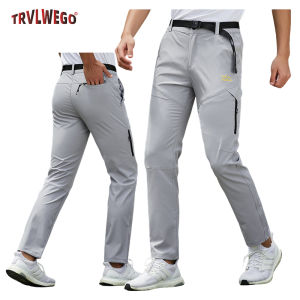 Summer Men Outdoor Hiking Camping Pants Elasticity Quick Dry Ultra-light UV Proof work Climbing Travel Sports Trousers