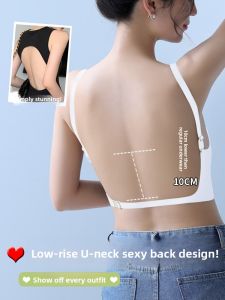 YUNASHA | Back Shaping Thin Strap Seamless Underwire Bra U-Neck Backless