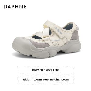 Daphne | New Autumn Versatile Breathable Ballet Chunky Heel Mary Jane Shoes