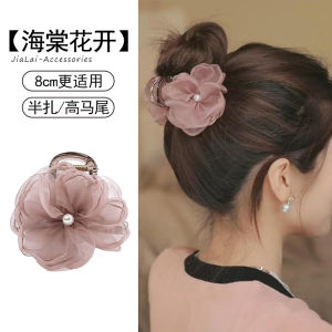 Romantic Pearled Hair Clip Simple Elegant Half-Up Hair Clip Womens Fashion Accessory Fresh out Super Fairy Shark Fin Clip