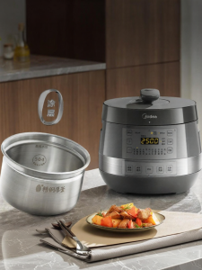 Midea | Multifunction Electric Pressure Cooker 5L