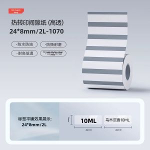 Giấy In Chuyển Nhiệt Tự Dính Niimbot M2/M3 Nhãn Trong Suốt Nhãn Trong Suốt Chống Nước Chống Rách Nhãn Dán Niêm Phong Trong Suốt Cho Thương Mại Điện Tử