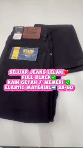 Seluar Jeans Panjang Lelaki Hitam Kosong/Men Denim Long Pants Black 27-38 #950