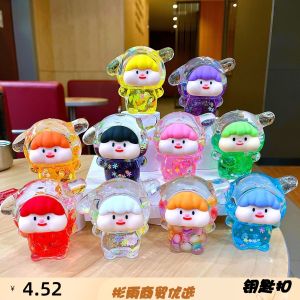 Đèn Pin Siêu Sáng Trong Suốt Mới Micro Glow Cotton Candy Flash Toy Acrylic Flowing Sand Display Item Keychain Festival Gifts