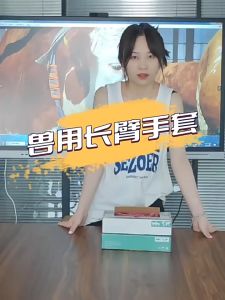 Isi 50 Pcs Sarung Tangan Panjang Sekali Pakai Babi & Sapi Untuk Dokter Hewan 90cm