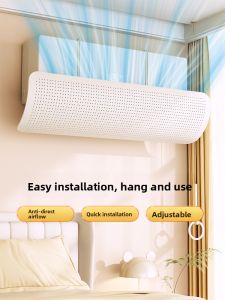 XUANG | Direct Airflow Prevention Shield No-Installation Air Conditioning Wind Deflector