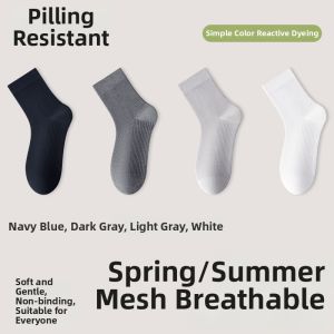 Baisina | Bamboo Fiber Mens Socks Breathable Sweat Absorbing Anti Odor Short Tube
