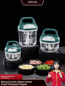 GEDO | Garlic Press Crusher Processor