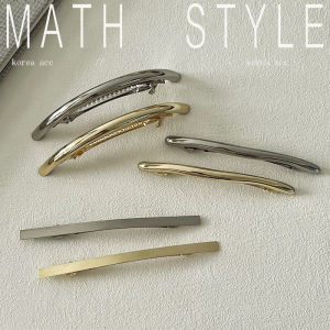 Fashionable Metal Hair Clip Simple Summer Universal Back of Head Side Spring Clip Hair Accessories Korean Style Fresh out