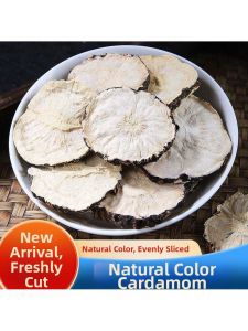 Nourishing Maca Slices Traditional Chinese Medicine