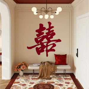 Miếng Dán Chữ Hạnh Phúc Siêu Lớn Trang Trí Tường Phòng Cưới Trang Trí Phòng Khách Sạn Trang Trí Nhà Mới Cho Cặp Đôi