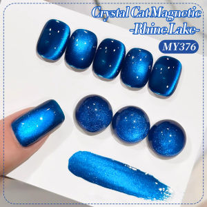 BORN PRETTY Blue Rhine Lake Cat Magnetic Eye Gel Polish 10ml Semi Permanent Nail Art Soak Of UV LED Nail Salon DIY Nail Gel