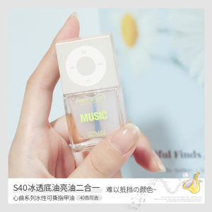 Bright Silver Water-Based Nail Polish Womens Baking-Free Long-Lasting Quick-Drying Peelable Nail Polish Tasteless Transparent White Nail Base Coat Suit