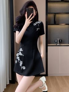 New Chinese Style Light National Trend Improved Cheongsam Dress Summer Small Size Plum Blossom Embroidery Slimming Foot Bath Technician Uniform
